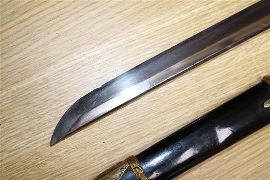 A Showa-To Samurai katana, length 92cm